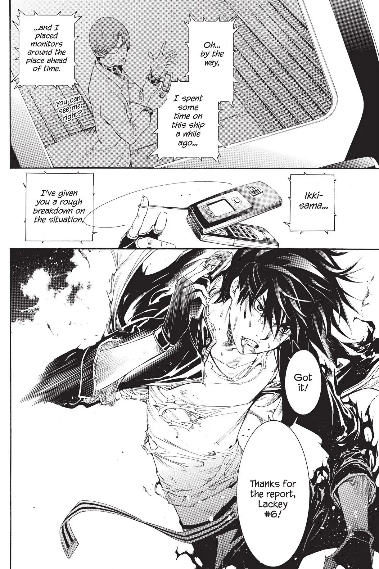 Air Gear Chapter 287 image 16